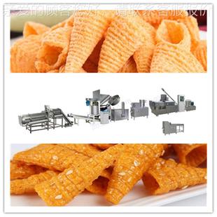 实力零厂家 脆食生产线 妙VOL角加工机械机设备 牛角脆膨化