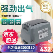 海利氧气泵鱼池增氧泵户外大功率家用大气量鱼缸增氧机打氧机HAP