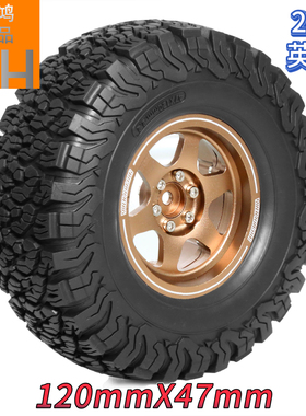 R2.2英寸轮毂120X47mm轮胎1/10 1/8百路驰KO2攀爬车改装升级越野