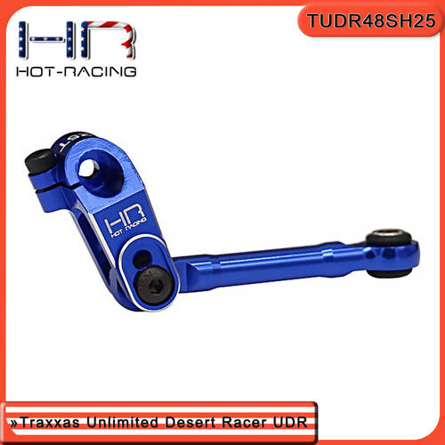 HRTraxxas1/7UDR连杆舵机臂25T