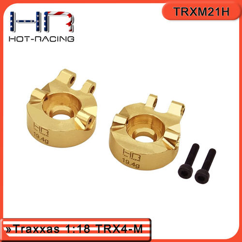 HRTRX-4M黄铜前转向杯单个19.4g
