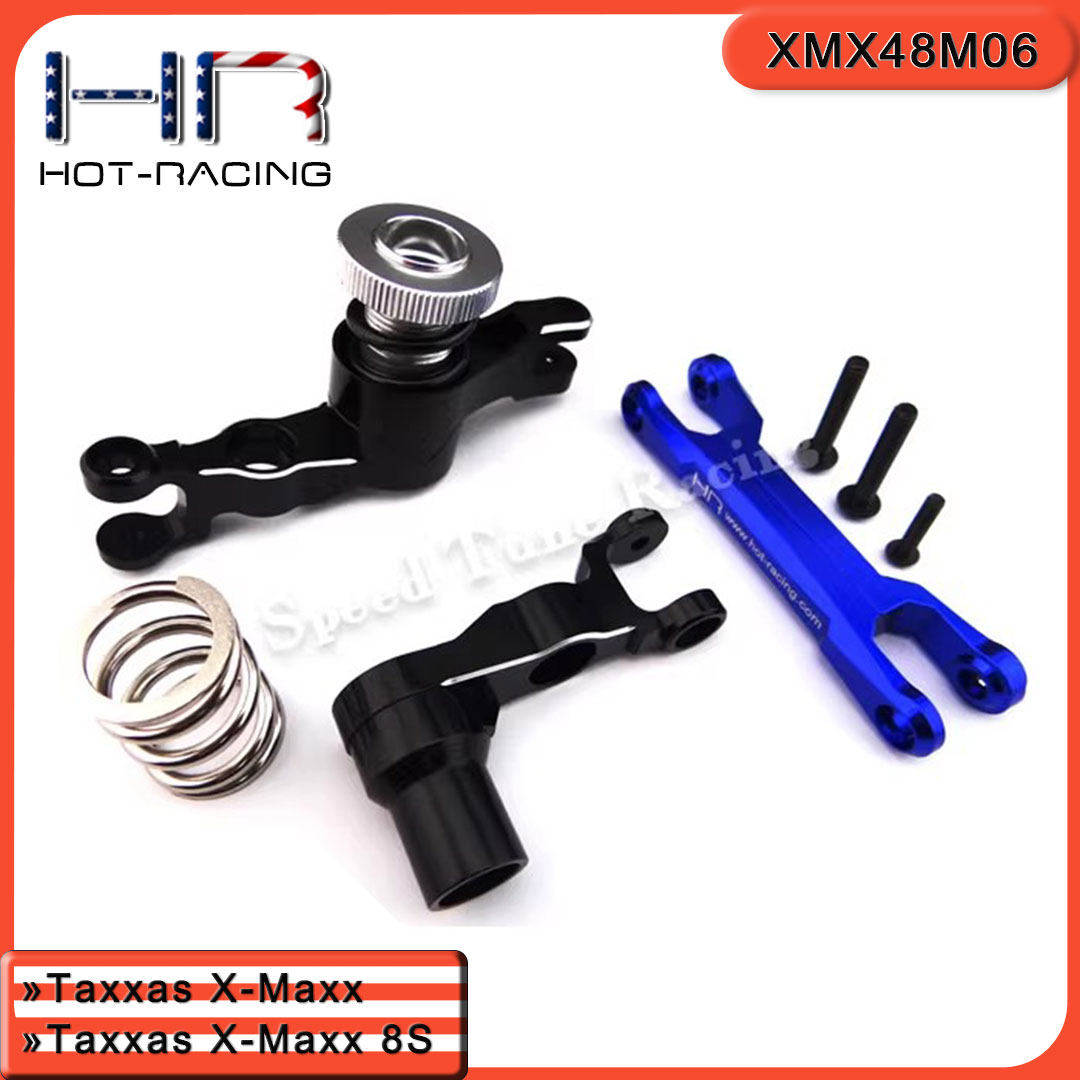HRTraxxasX-Maxx铝合金转向套装