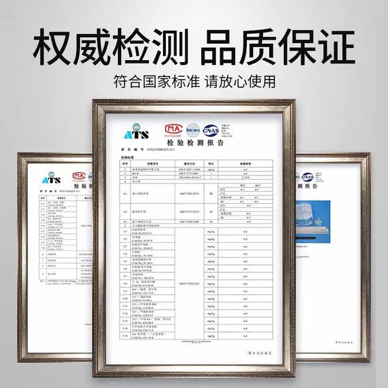 村田稻夫折叠蚊帐便携式学生宿舍防蚊罩大人儿童床无底折叠收纳蚊