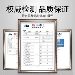 村田稻夫折叠蚊帐便携式学生宿舍防蚊罩大人儿童床无底折叠收纳蚊