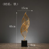 吉珂娜轻奢高端酒柜摆件办公室客厅摆设玄关电视柜装 饰乔迁新居礼