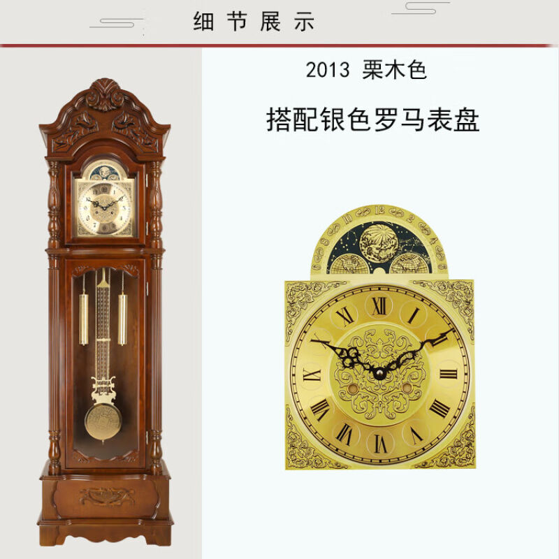 Настольные часы Артикул 0aVMp3h7t8QROn2qJT5GPH2t6-2e39dGhMeRO6yo7Ho