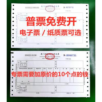 狼杰969灯带头盔夜视安全帽煤井矿矿工矿矿带头盔强光安全帽头用