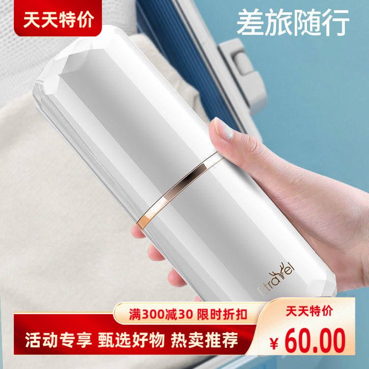 便携牙刷出差毛巾旅游牙膏漱口杯旅行收纳盒洗漱户外用品杯套装