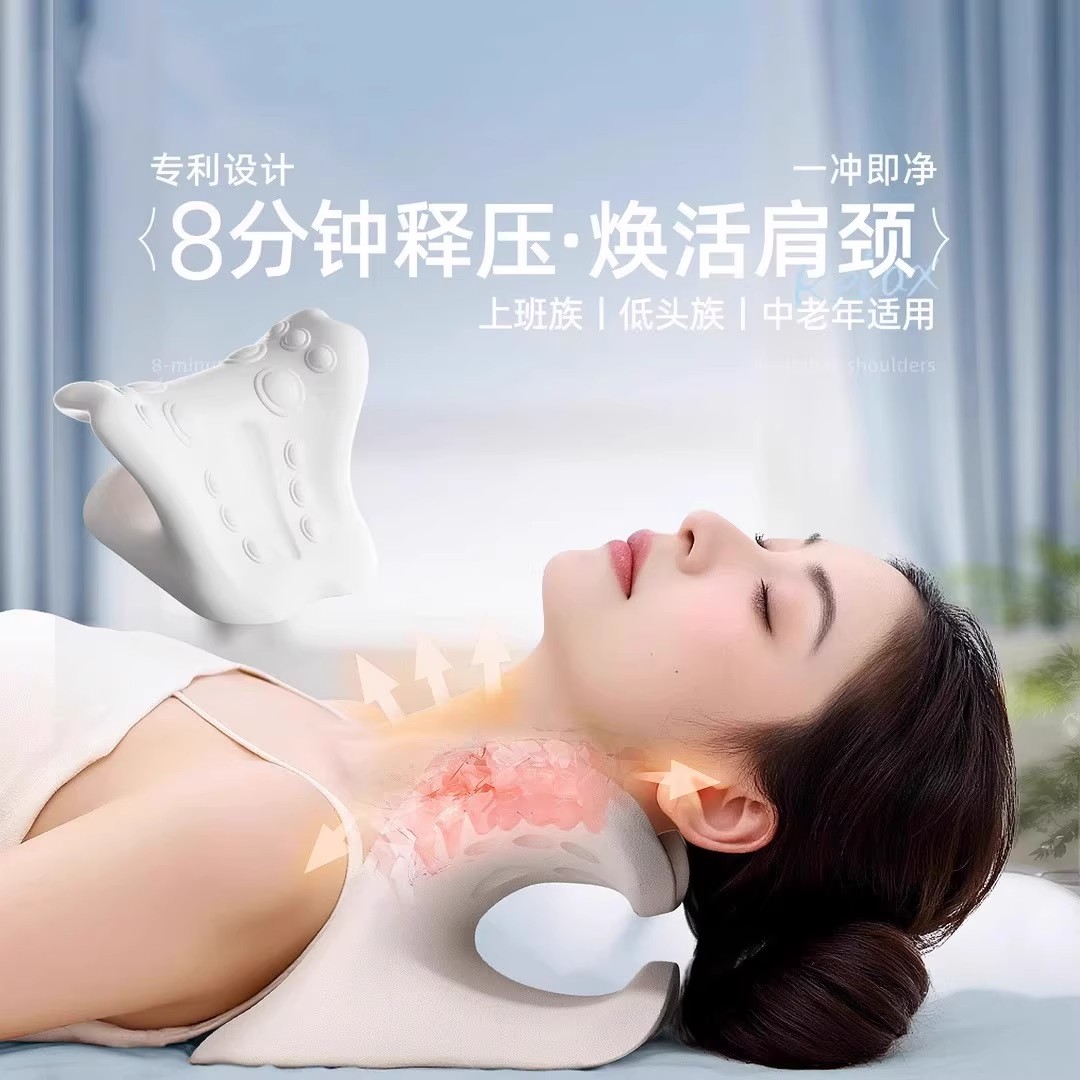 CALLIVEN颈部按摩枕家用舒缓颈椎肩压力颈部支撑C型指压枕牵引枕