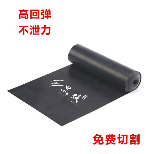 月河小哥不脆断耐用耐磨扁皮皮筋