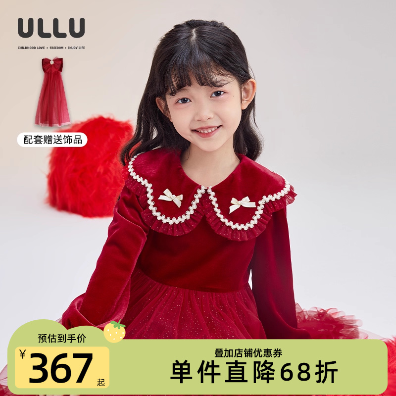 ULLU优露童装女童长袖连衣裙冬新款花瓣领丝绒拼接蓬蓬网纱公主裙