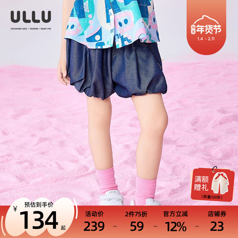 优露童装女童短裤ULLU25夏款百搭清凉网球绣花可爱灯笼裤牛仔短裤