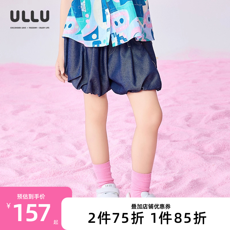 优露童装女童短裤ULLU夏新款百搭清凉网球绣花可爱灯笼裤牛仔短裤