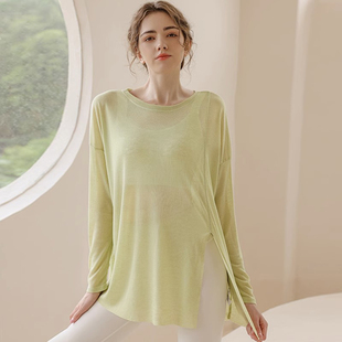 网红专业训练瑜伽服上衣女外穿轻薄长袖 速干t恤健身宽松跑步罩衫