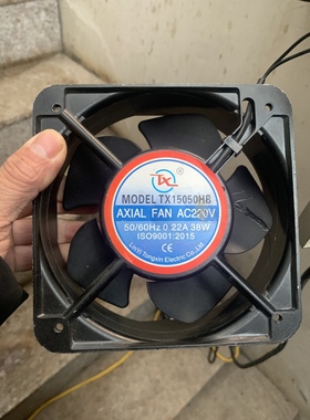 全新现货TX同鑫TX15050HB 220/380V 0.22A 38W 15cm轴流风机15050