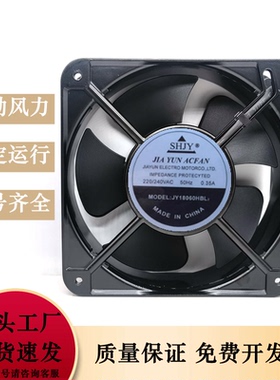 全新SHJY JY18060HBL2 220/380V,0.35A 18060轴流散热风扇