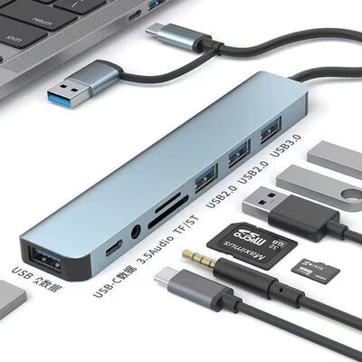 八合一扩展坞HUB集线器USB3.0多口3.5mm音频typec拓展