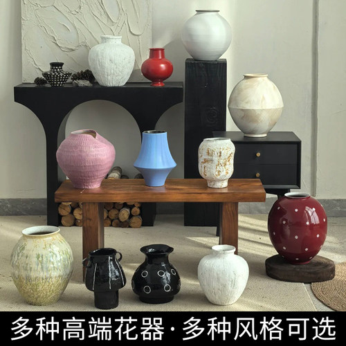 景德镇陶瓷花瓶花器高端设计款