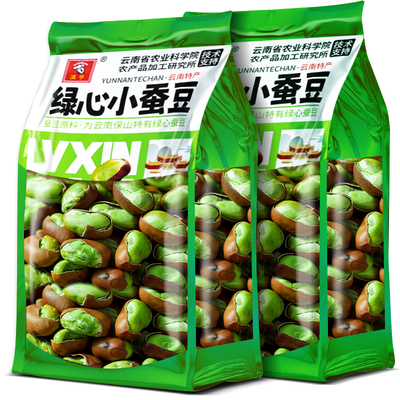 农科院零食新货原味兰花豆云南保山绿心蚕豆便宜小零食下酒菜炒货