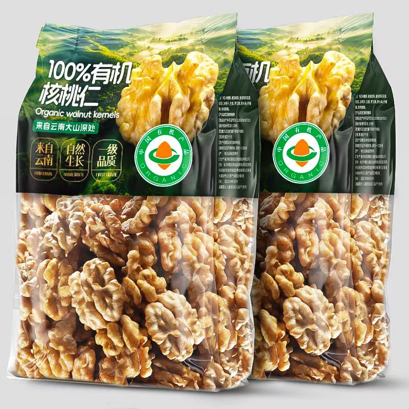 滇二娃100%云南有机核桃仁纸皮核桃无壳大颗粒核桃仁孕妇儿童坚果