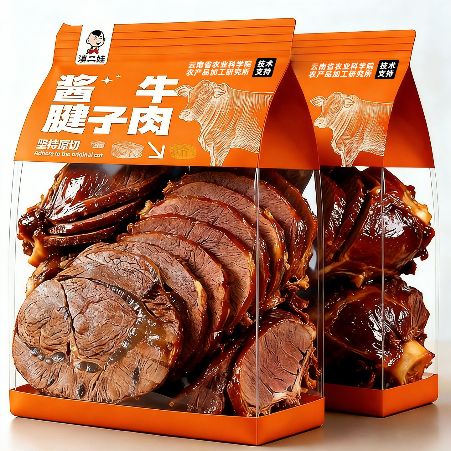 滇二娃农科院酱牛肉五香黄牛腱子肉卤味熟食减0低高蛋白脂卡饱腹