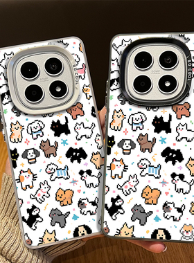像素小猫小狗手机壳适用红米note15pro涂鸦14可爱13创意turbo4小众12高级感11tpro新款3男女10/9外壳redmi十+