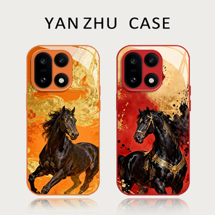 国风墨染马手机壳适用一加15马年1+ace6本命年13T新年5pro新中式12中国风3国潮11新款2男生oppo外壳oneplus套