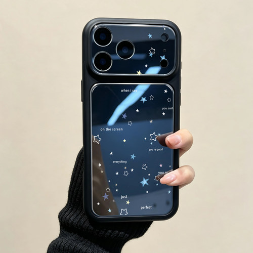 满屏小星星手机壳适用苹果系列