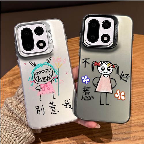 不好惹手机壳适用一加系列