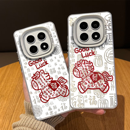 百福图小马手机壳适用红米note15pro马年14本命年13新年turbo4过年12喜庆11tpro新款3红色10套9外壳redmi十+