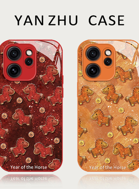鎏金鸿运马年手机壳适用opporeno15pro小马14红色13新款12本命年11新年10过年rone9限定8元素7玻璃6全包5外壳