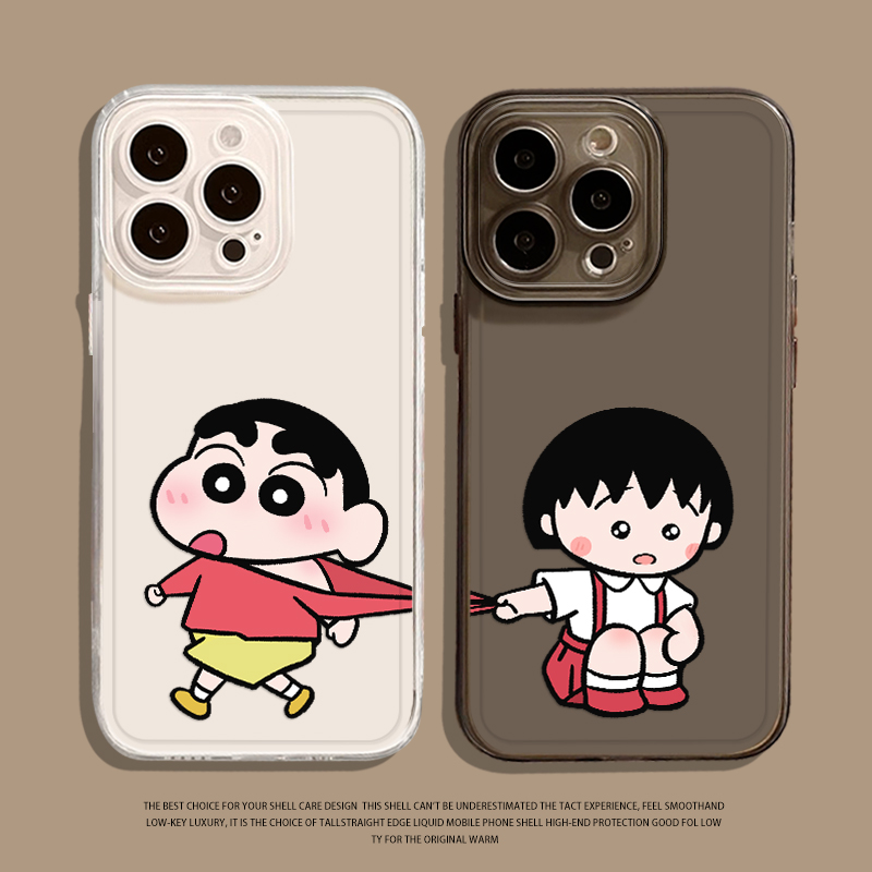 蜡笔小新小丸手机壳任意型号