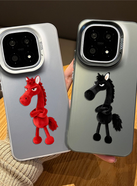 2026马年吉祥物手机壳适用iqoo15天选黑马iqooneo10本命年13新年12pro过年11s新款z9turbo+限定8元素7se搞怪6