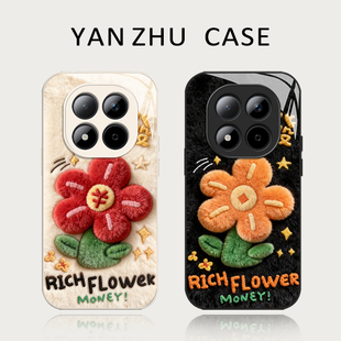 毛绒有钱花手机壳适用红米note15pro马年14本命年13新年turbo4过年12情侣11tpro新款3限定10套9外壳redmi十+