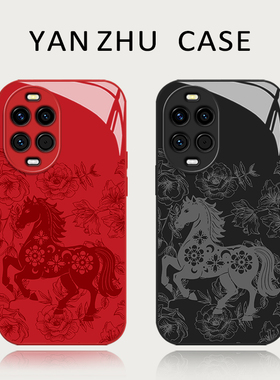 马年红色剪纸手机壳适用华为nova15国风14本命年13pro新年12ultra过年11se限定10创意9新款8小众7外壳高级感