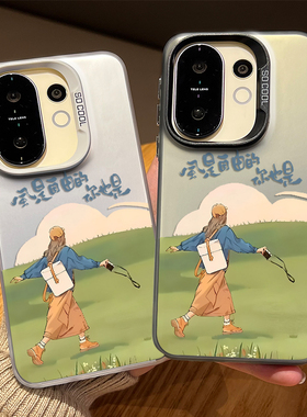 风是自由的你也是适用vivos50手机壳s30promini春天20pro小清新19新款18女生17小众16高级感15外壳创意个性套