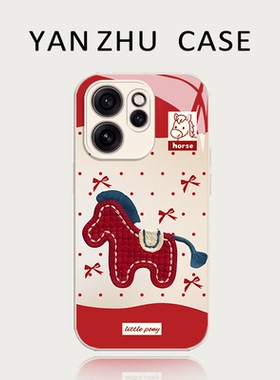 刺绣小马手机壳适用opporeno15pro马年14本命年13新款12新年11红色10过年rone9por喜庆8小众7高级感6玻璃5套