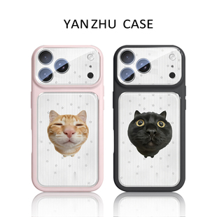 情侣搞怪猫咪手机壳适用苹果17全包18promax抽象iphone17小猫16pro趣味15pm搞笑14plus男女13大视窗12新款11
