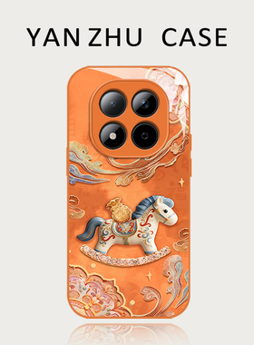 敦煌福袋小马手机壳适用红米note15pro马年14本命年13新年turbo4过年12红色11tpro新款3限定10/9外壳redmi十+