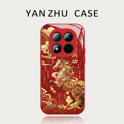 三彩马到成功手机壳适用红米note15pro马年14本命年13红色turbo4新年12过年11tpro新款3国潮10/9外壳redmi十+