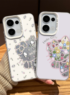 碎花hellokitty手机壳适用opporeno15pro凯蒂猫14女生13新款12超好看11可爱10卡通rone9por创意8套7/6/5外壳