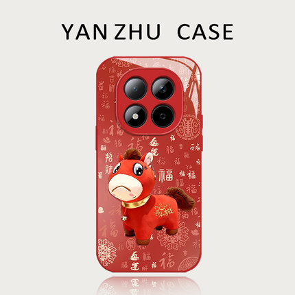 2026哭哭马手机壳适用红米note15pro马年14本命年13新年turbo4过年12红色11tpro新款3小马10套9外壳redmi十+