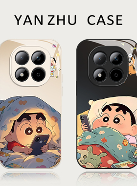 被窝蜡笔小新手机壳适用红米note15pro情侣14可爱13卡通turbo4小众12高级感11tpro新款3男女10/9外壳redmi十+