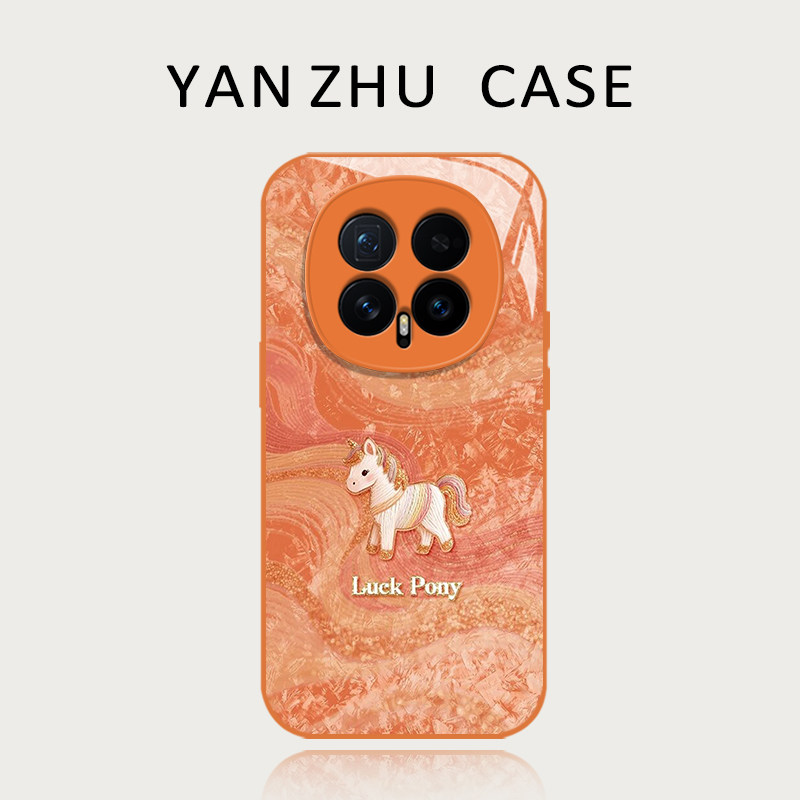 丝绸小马手机壳适用荣耀magic8红色7马年6pro本命年x70新年60春节5过年4华为50i新款40gt魔术30橙色喜庆玻璃,3C数码配件,手机保护套/壳,淘宝优惠券,粉丝福利购,淘宝优惠卷