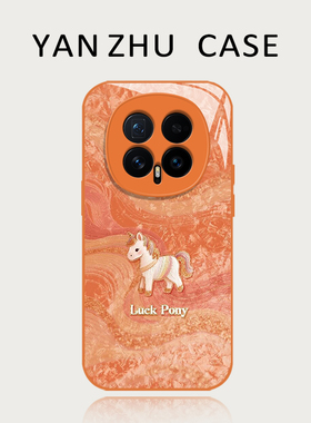 丝绸小马手机壳适用荣耀magic8红色7马年6pro本命年x70新年60春节5过年4华为50i新款40gt魔术30橙色喜庆玻璃