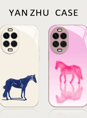 蓝色小马手机壳适用华为nova15马年14本命年13pro新年12ultra过年11se限定10创意9新款8小众7外壳高级感简约