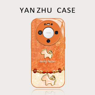 橙色小马手机壳适用华为mate80promax马年mate70air本命年60pro新年过年50小众40e新款 高级感招财发财套 30十