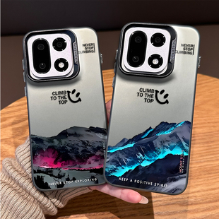 熔岩雪山手机壳适用一加15彩银1+ace6潮牌13T小众5pro高级感12黑色3风景11新款2创意oppo全包防摔oneplus外壳