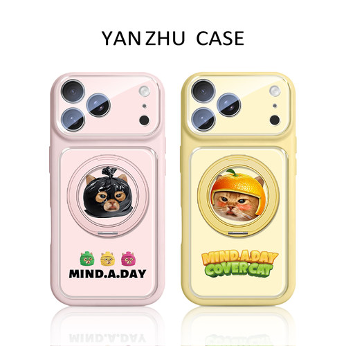 Mindaday猫咪手机壳适用苹果系列