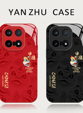 国潮醒狮手机壳适用iqoo15马年iqooneo10新年13本命年12pro红色11s新款z9turbo+中国风8新中式7se套6/por外壳